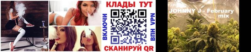Где найти наркотики Гатчина A-PVP МЕФ MDMA ГАШ