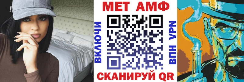 ОМГ ОМГ рабочий сайт Гатчина Амфетамин 98% как найти закладки