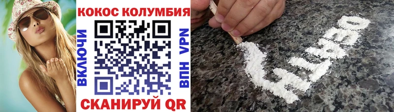 MEGA ссылка  Гатчина  Cocaine 98% 