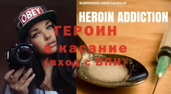 дмт Аркадак