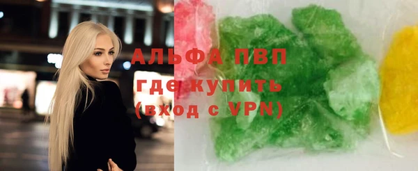 дмт Аркадак