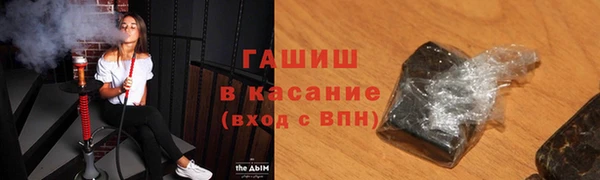 2c-b Нязепетровск