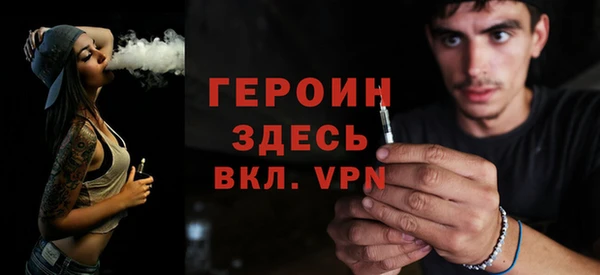 дмт Аркадак