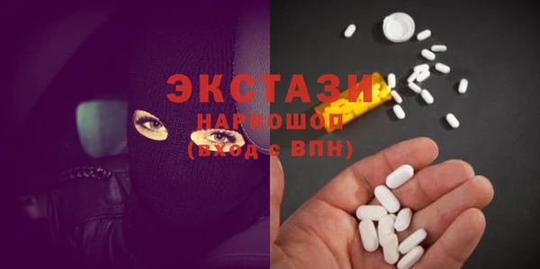 дмт Аркадак