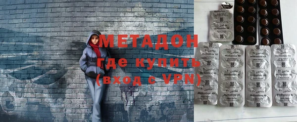 дмт Аркадак