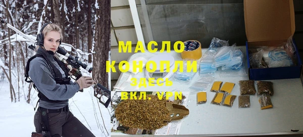 дмт Аркадак