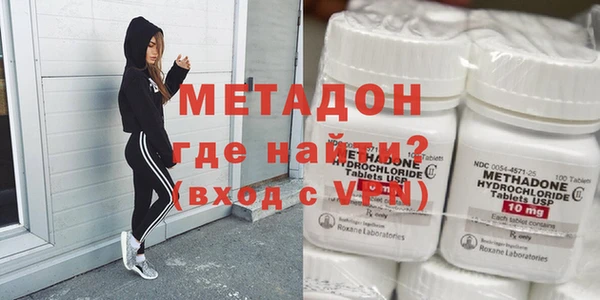 дмт Аркадак