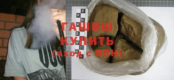 спиды Нягань
