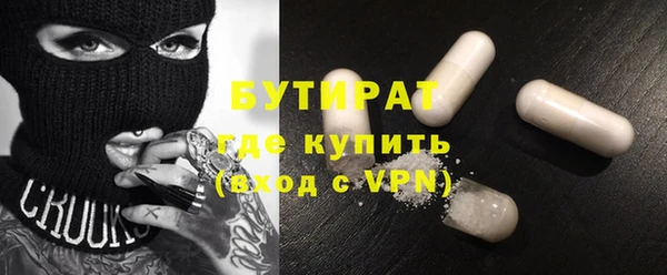 хмурый Арсеньев