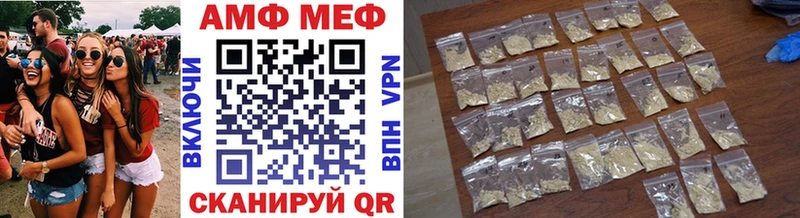 кракен зеркало  купить наркоту  Гатчина  Метамфетамин Methamphetamine 
