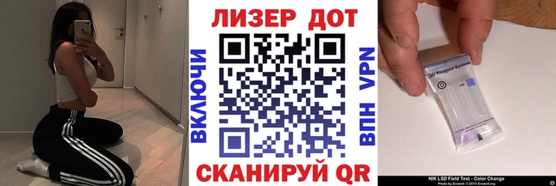 купить наркотик  Гатчина  Марки 25I-NBOMe 1,8мг 